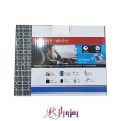 پخش خودرو car MP3 player